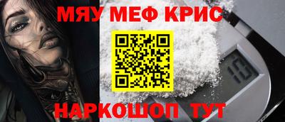 гашиш Ликино-Дулёво