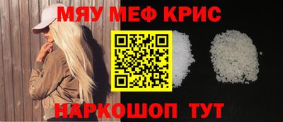 гашиш Ликино-Дулёво