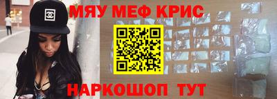 гашиш Ликино-Дулёво