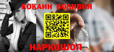 гашиш Ликино-Дулёво