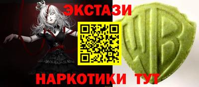 гашиш Ликино-Дулёво