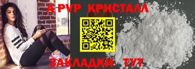 гашиш Ликино-Дулёво