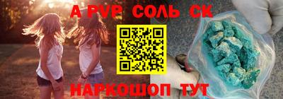 гашиш Ликино-Дулёво