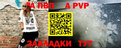 гашиш Ликино-Дулёво