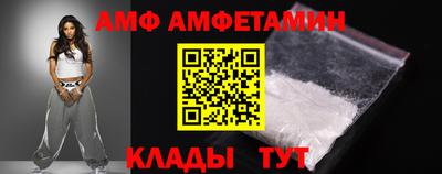 гашиш Ликино-Дулёво