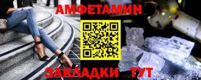 гашиш Ликино-Дулёво