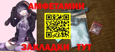 марки lsd Вязники