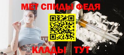 MESCALINE Ливны