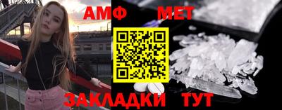 гашиш Ликино-Дулёво