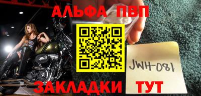 гашиш Ликино-Дулёво