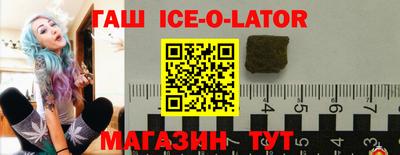 MESCALINE Ливны