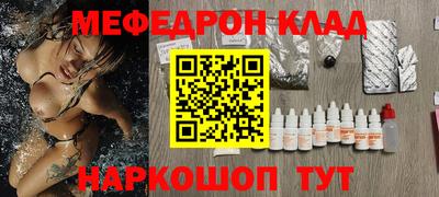 гашиш Ликино-Дулёво